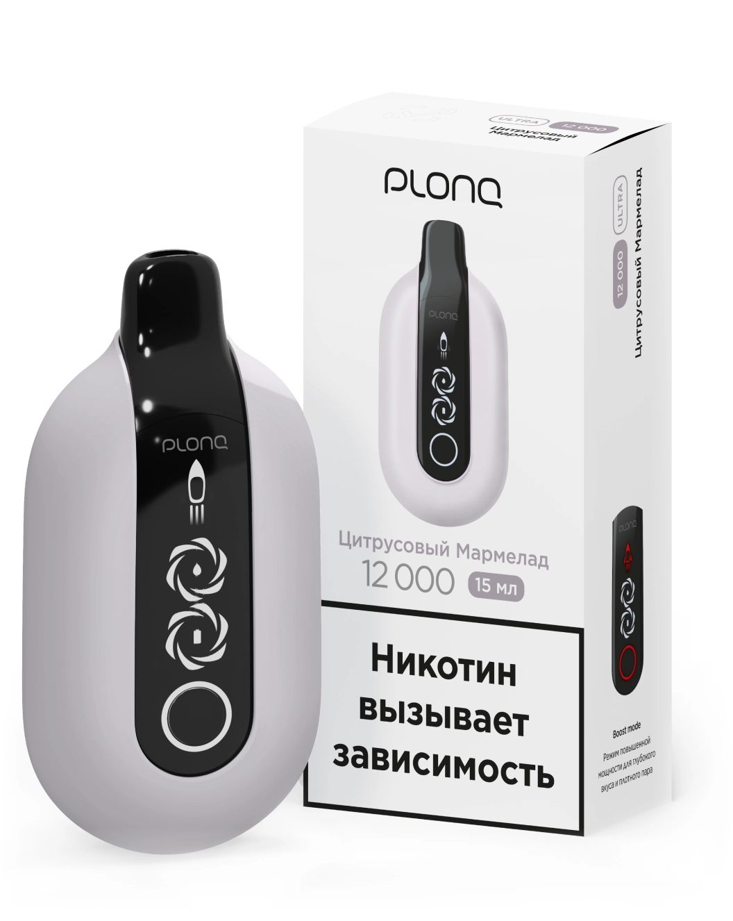 картинка PLONQ Ultra 12000 - Цитрусовый Мармелад от магазина BigSmoke