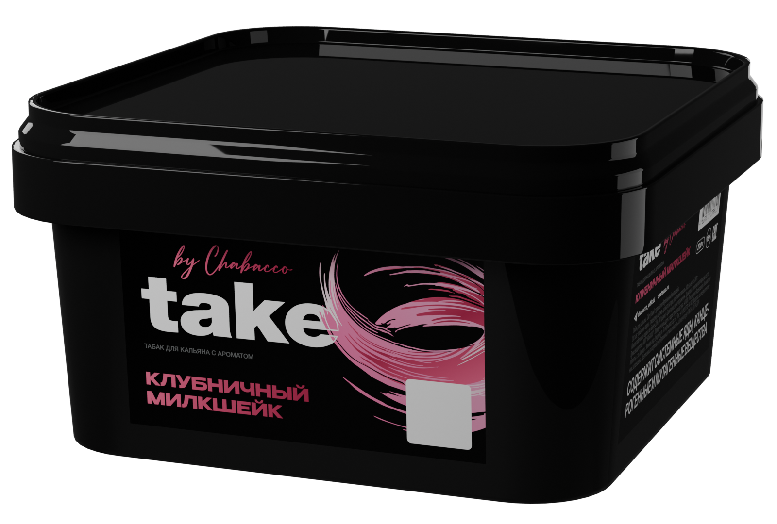 картинка Табак Take - Strawberry Milkshake (Клубничный Милкшейк) 200 гр. от магазина BigSmoke