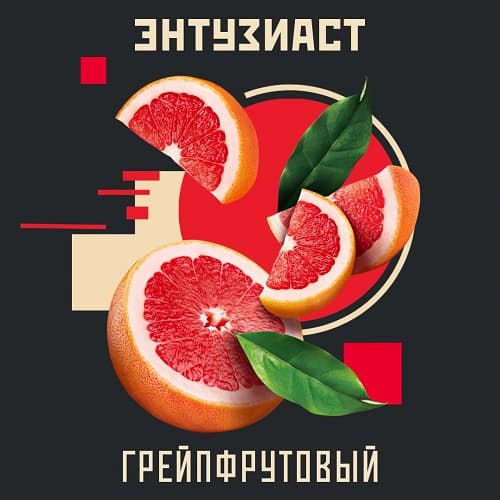 картинка Табак Энтузиаст - Грейпфрутовый 25 гр. от магазина BigSmoke