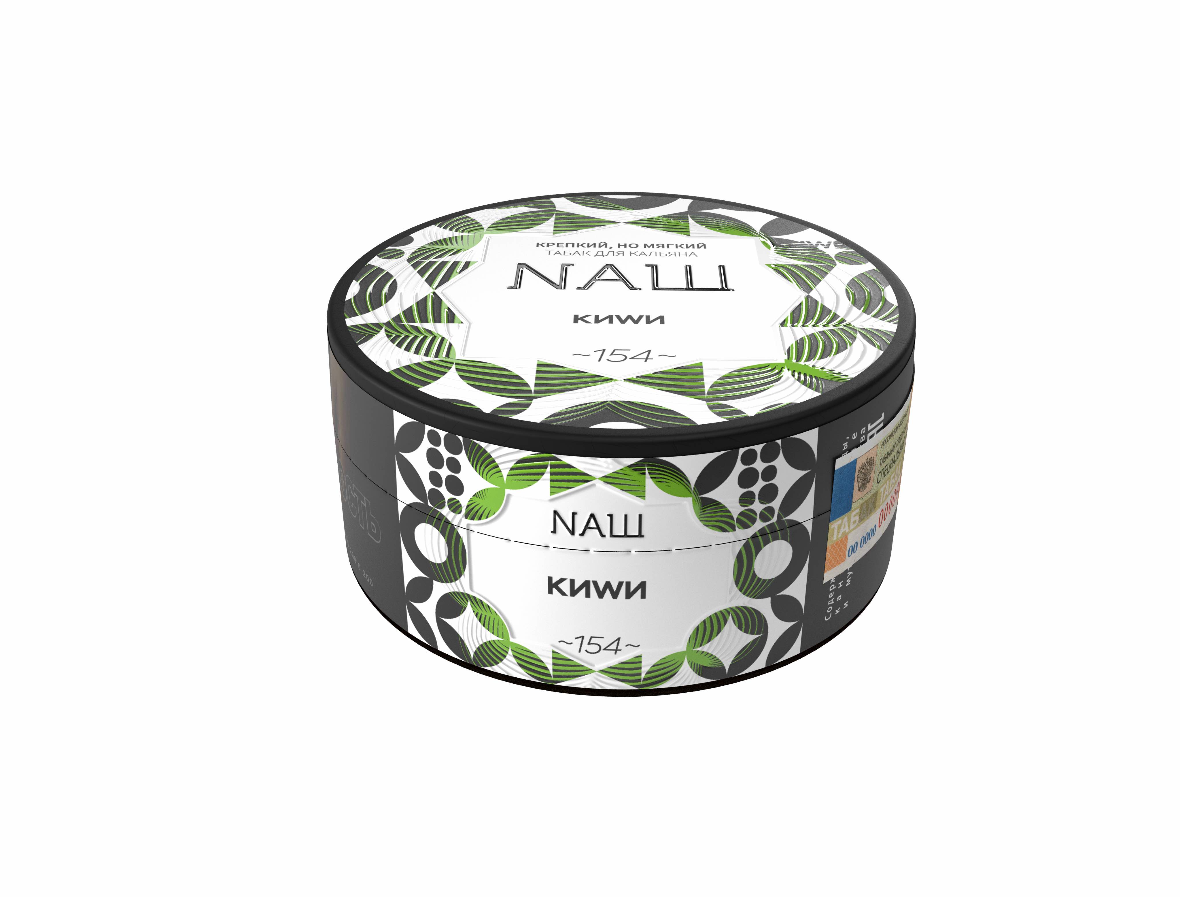 картинка Табак НАШ White - Киви 100 гр. от магазина BigSmoke