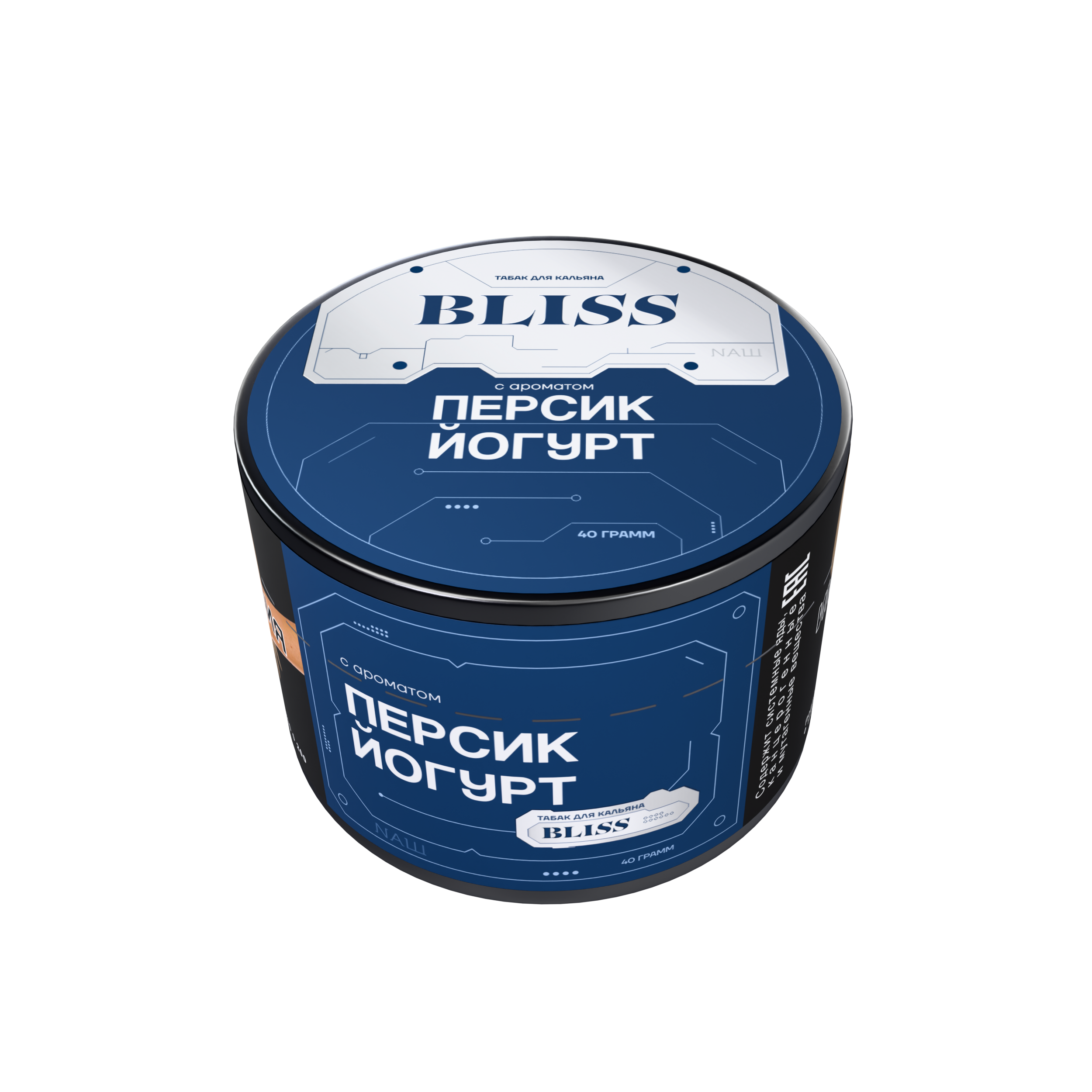 картинка Табак Bliss - Персик Йогурт 40 гр. от магазина BigSmoke