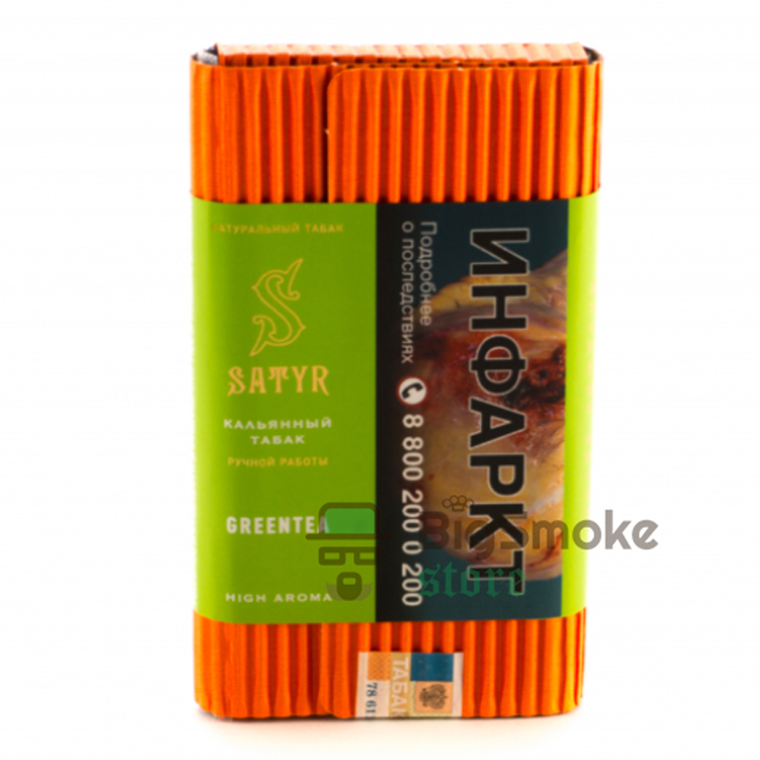 картинка Табак Satyr - GreenTea (Зеленый Чай) 100 гр. от магазина BigSmoke