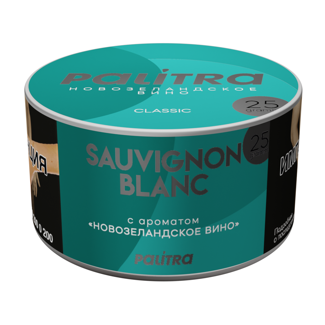картинка Табак Palitra - Sauvignon Blanc (Новозеландское Вино) 25 гр. от магазина BigSmoke