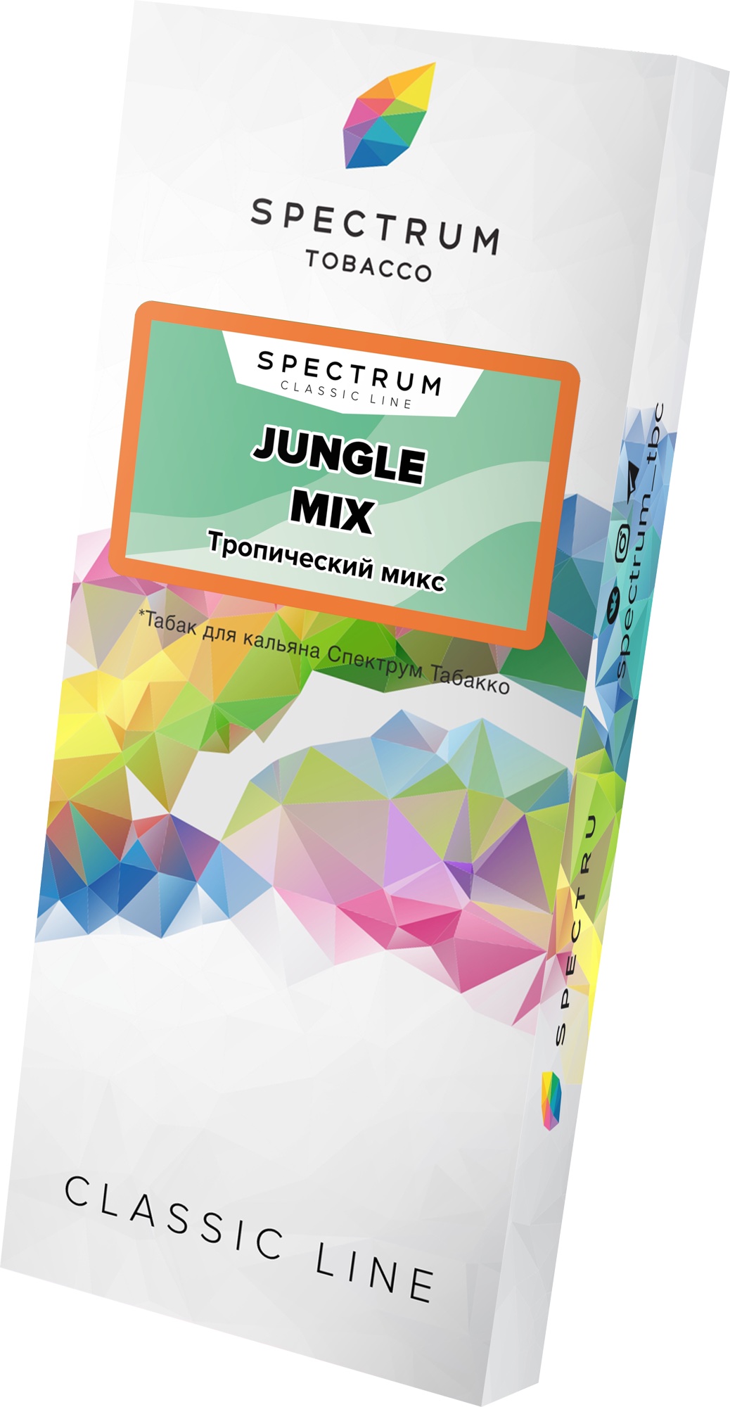 картинка Табак Spectrum Classic - Jungle Mix 100 гр. от магазина BigSmoke
