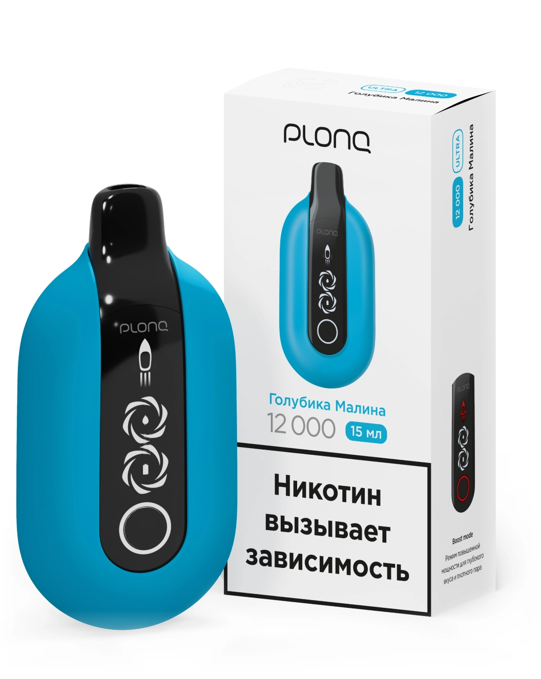 картинка PLONQ Ultra 12000 - Голубика Малина от магазина BigSmoke