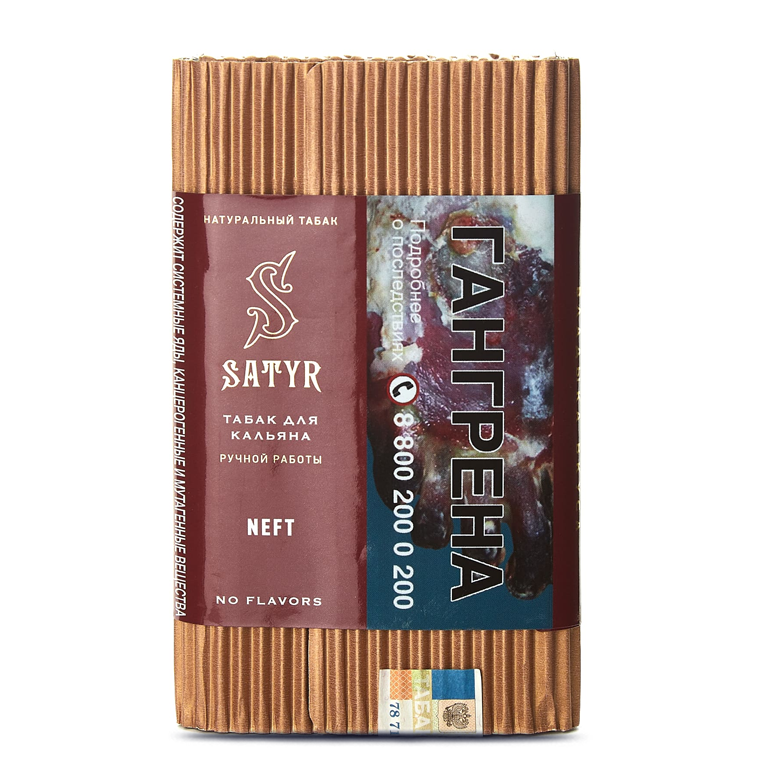 картинка Табак Satyr - Neft 25 гр. от магазина BigSmoke