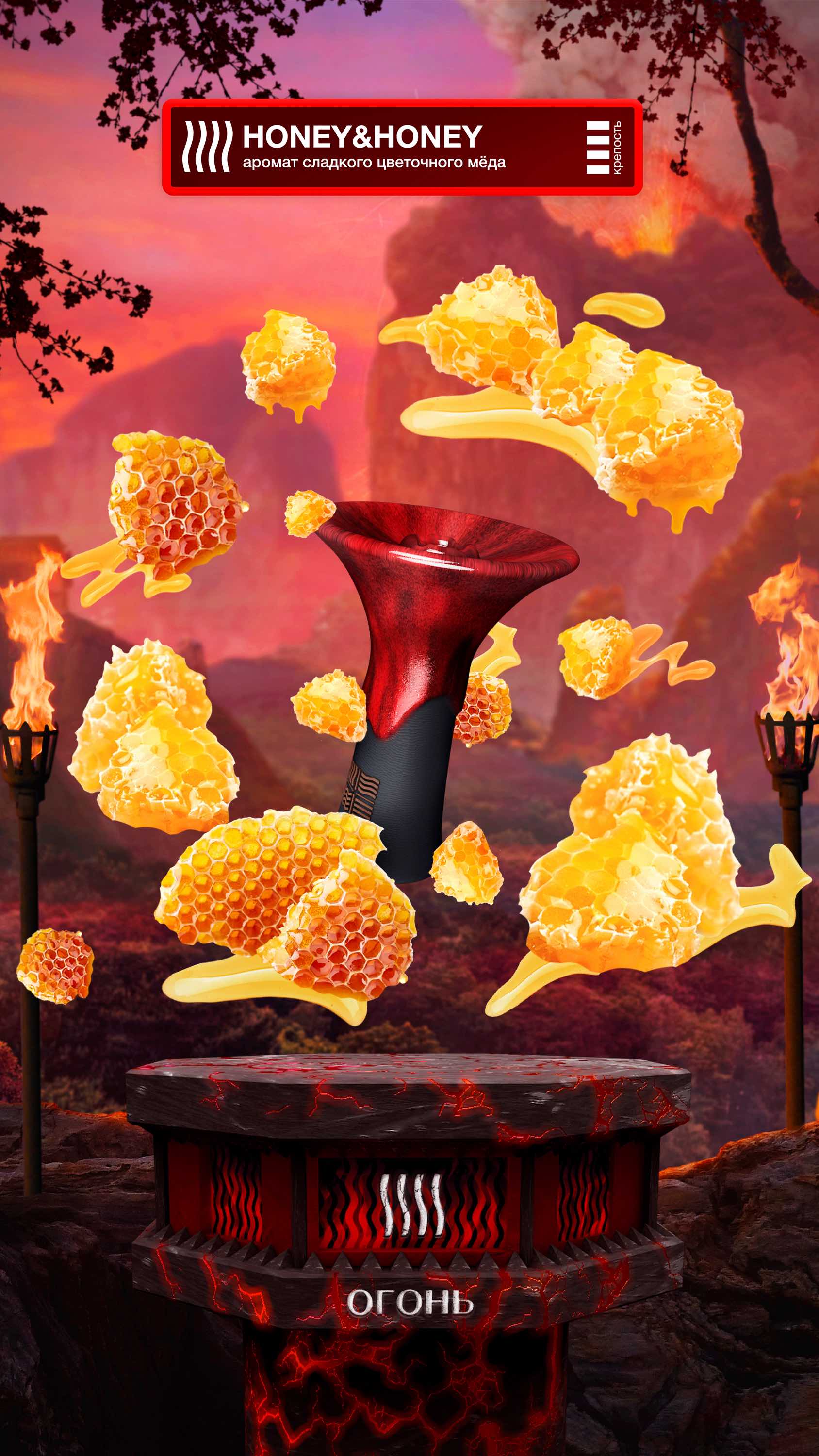 картинка Табак Element Огонь -  Honey&Honey 25 гр. от магазина BigSmoke