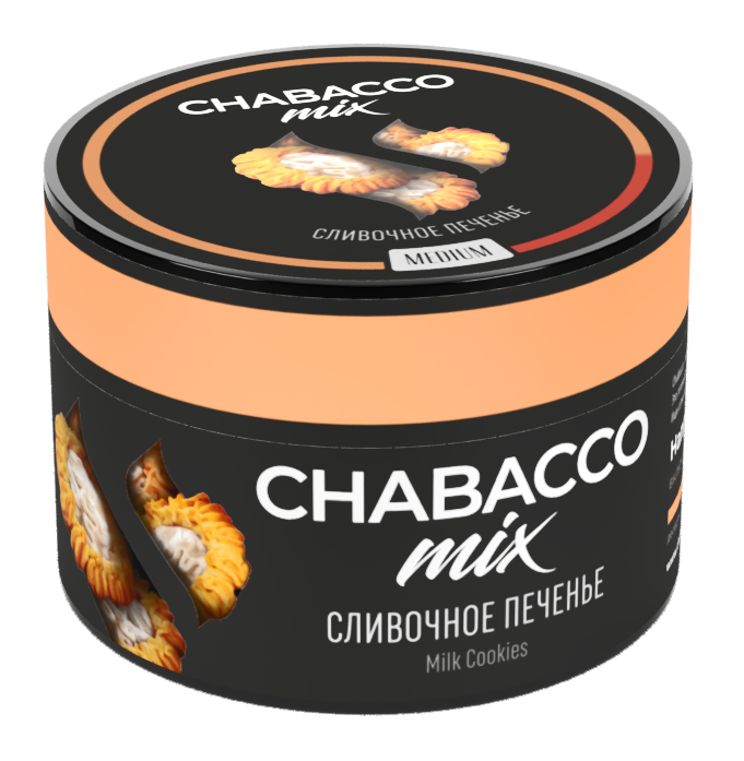 картинка Chabacco Mix Medium – Milk Cookies 50 гр. от магазина BigSmoke