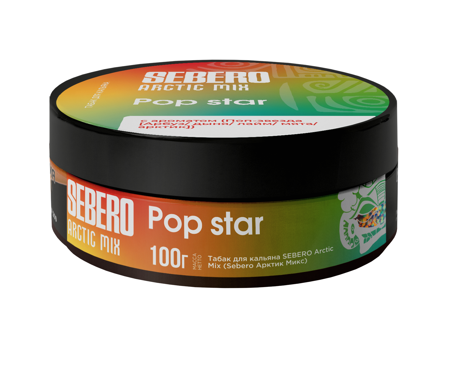 картинка Табак Sebero Arctic Mix - Pop Star 100 гр. от магазина BigSmoke
