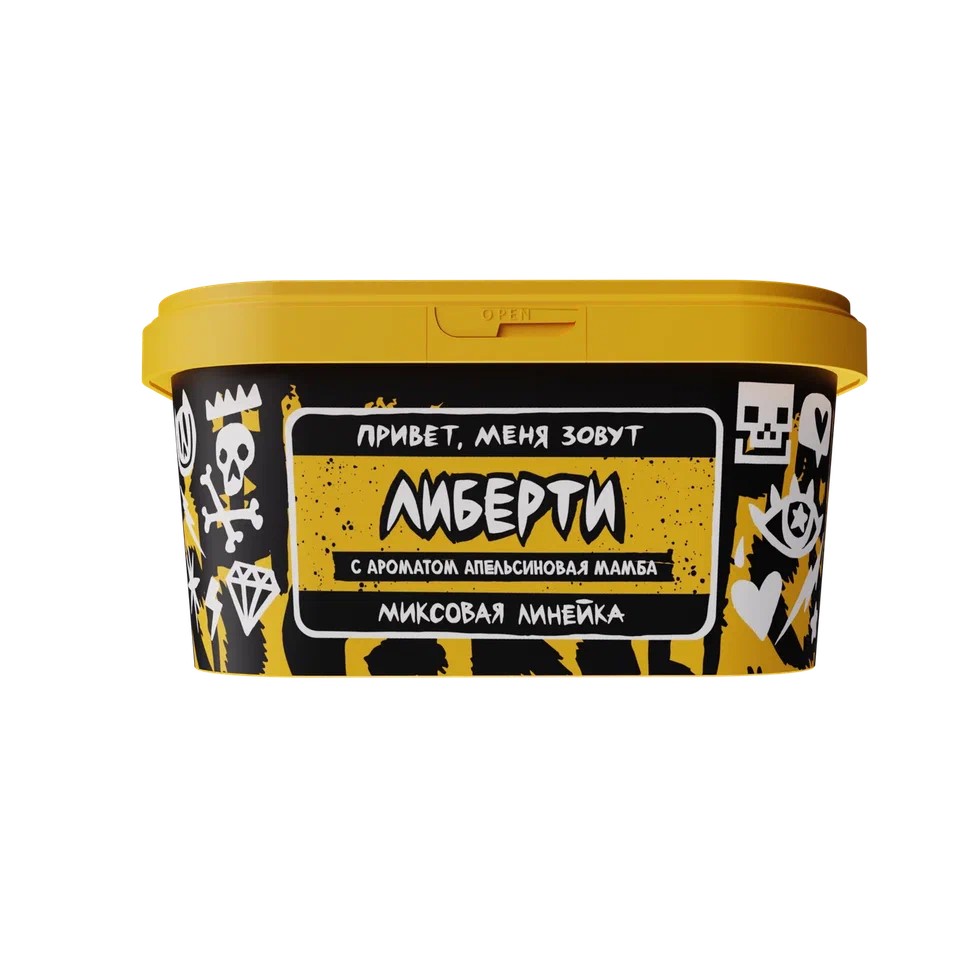 картинка Хулиган ПОП - Либерти (Апельсиновая Мамба) 200 гр. от магазина BigSmoke