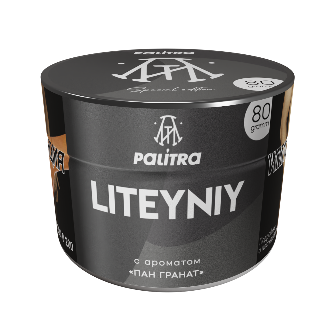 картинка Табак Palitra - Liteyniy (Пан, Гранат) 80 гр. от магазина BigSmoke