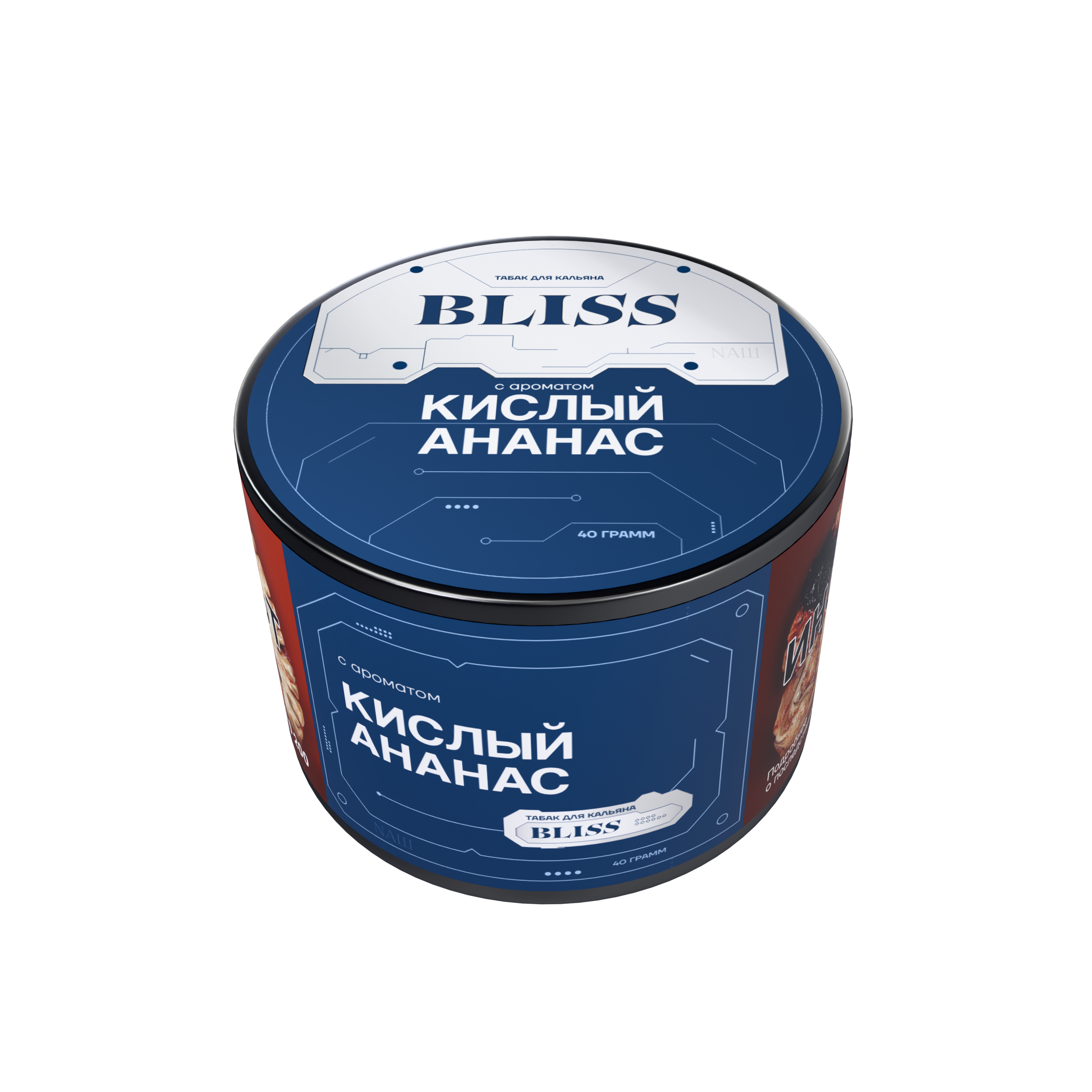 картинка Табак Bliss - Кислый Ананас 40 гр. от магазина BigSmoke