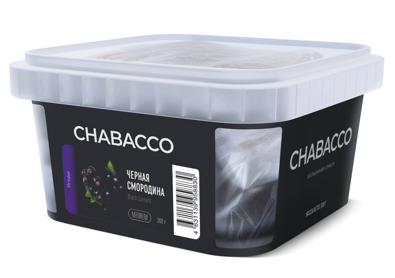 картинка Chabacco Medium - Black Currant 2.0 200 гр. от магазина BigSmoke