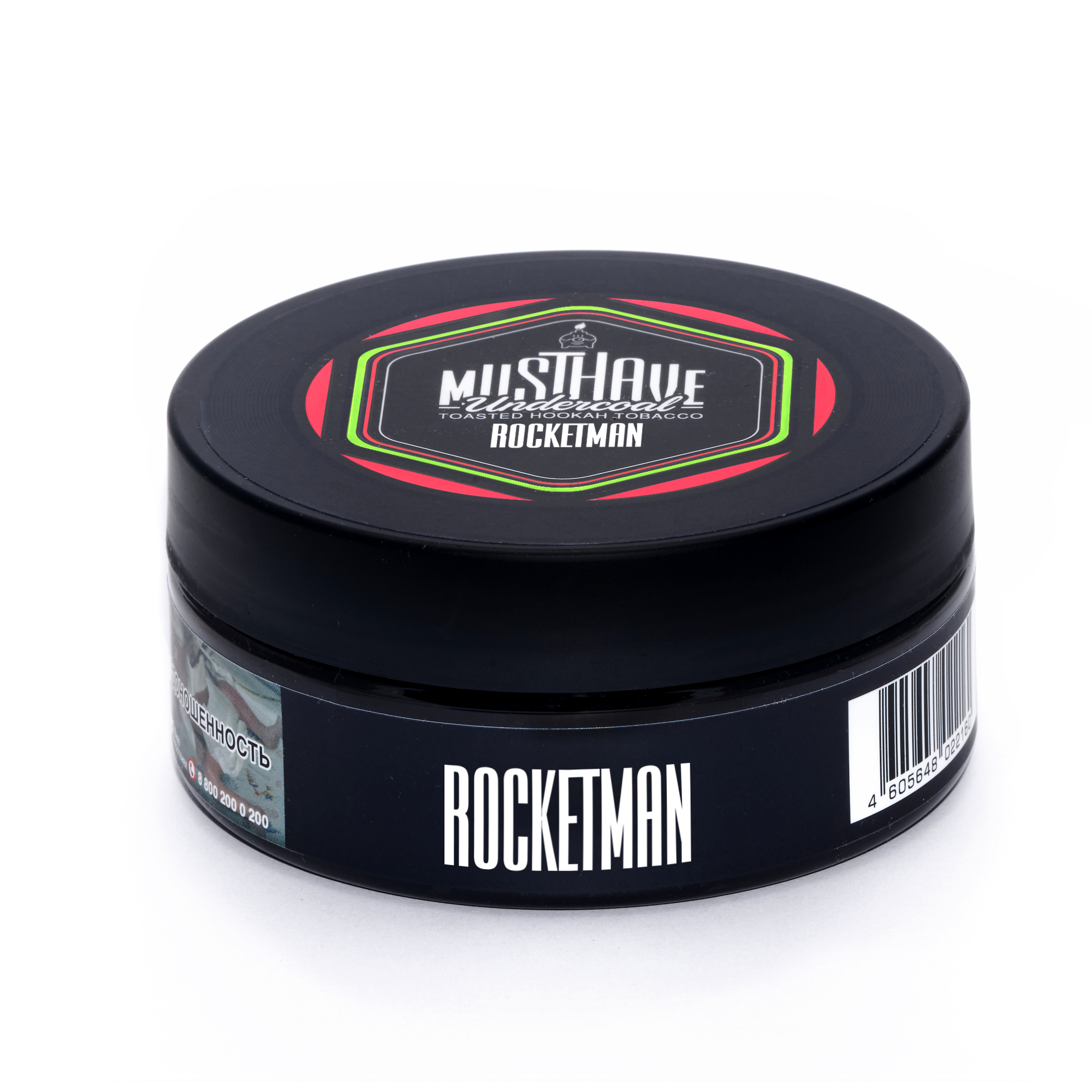 картинка Табак Must Have - Rocketman 125 гр. от магазина BigSmoke