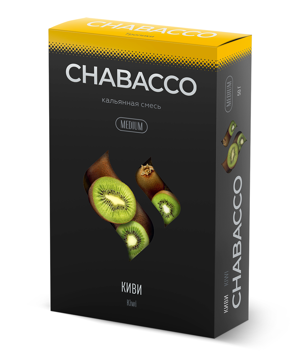 картинка Chabacco Medium – Kiwi 50 гр. от магазина BigSmoke