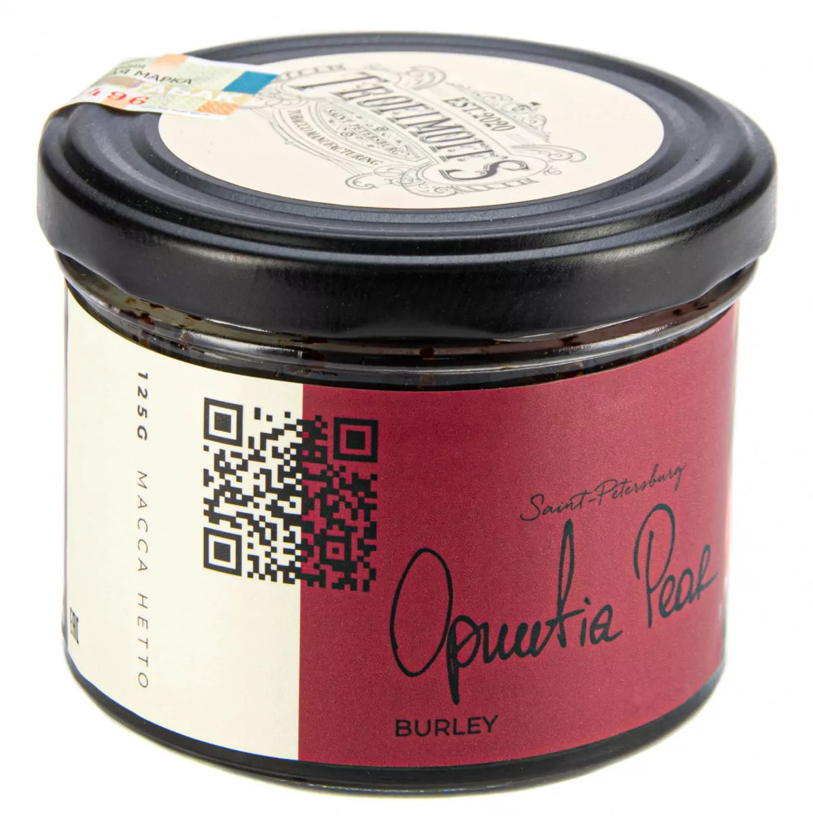 картинка Табак Trofimoff's - Opuntia Pear (Кактусовая груша) Burley 125 гр. от магазина BigSmoke