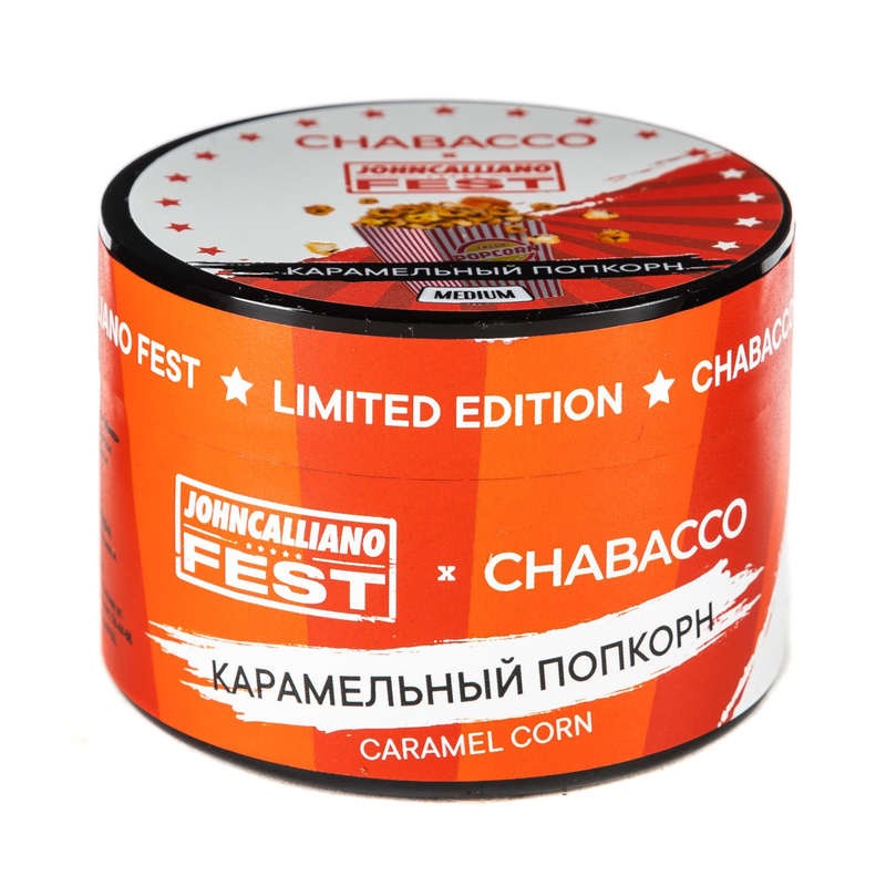 картинка Chabacco Medium – Caramel Corn 50 гр. от магазина BigSmoke
