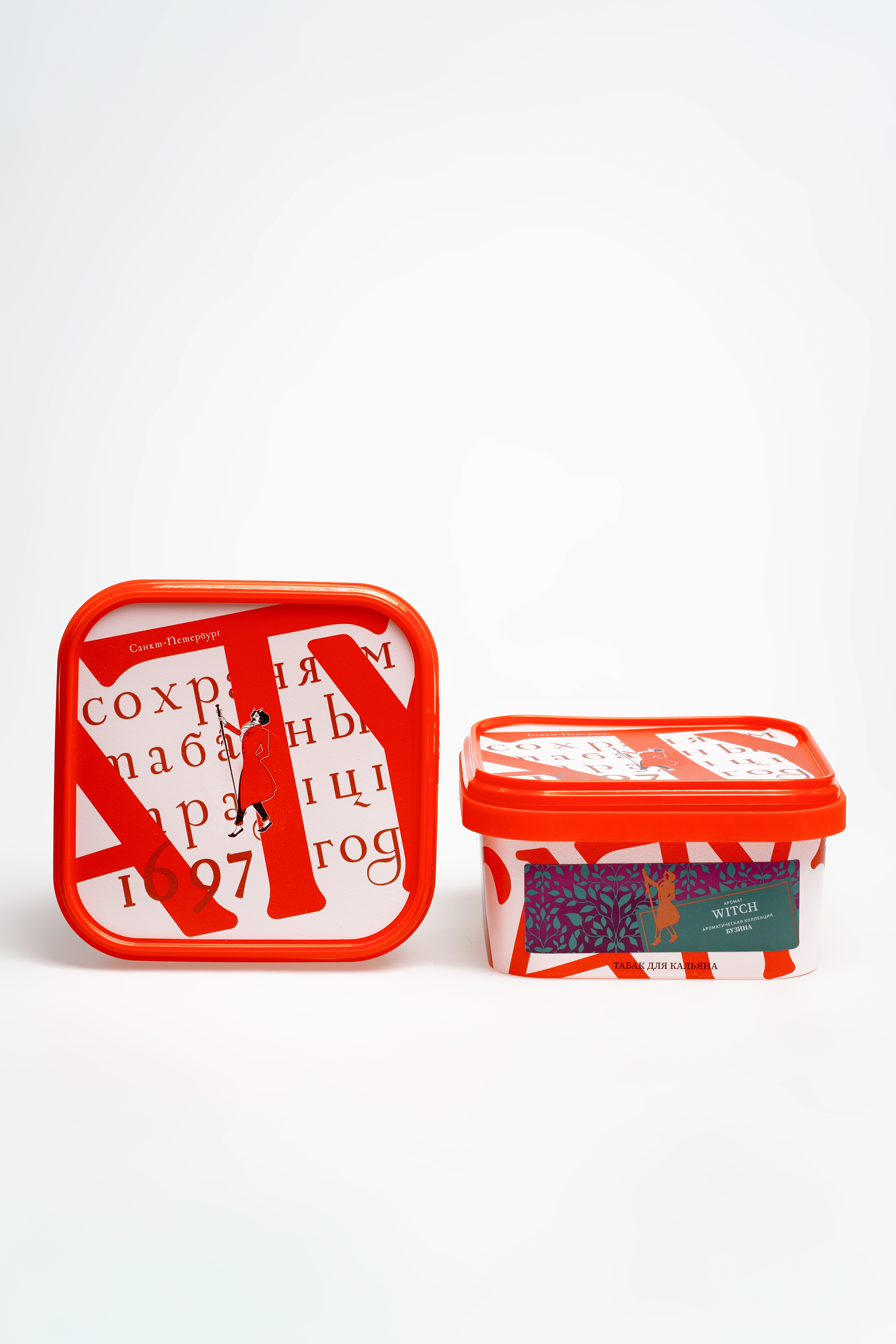 картинка Табак Satyr - Witch (Бузина) 200 гр. от магазина BigSmoke