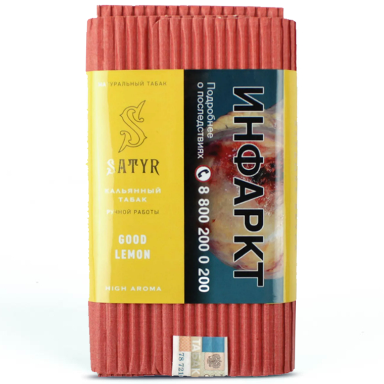 картинка Табак Satyr - Good Lemon (Лимон) 100 гр. от магазина BigSmoke
