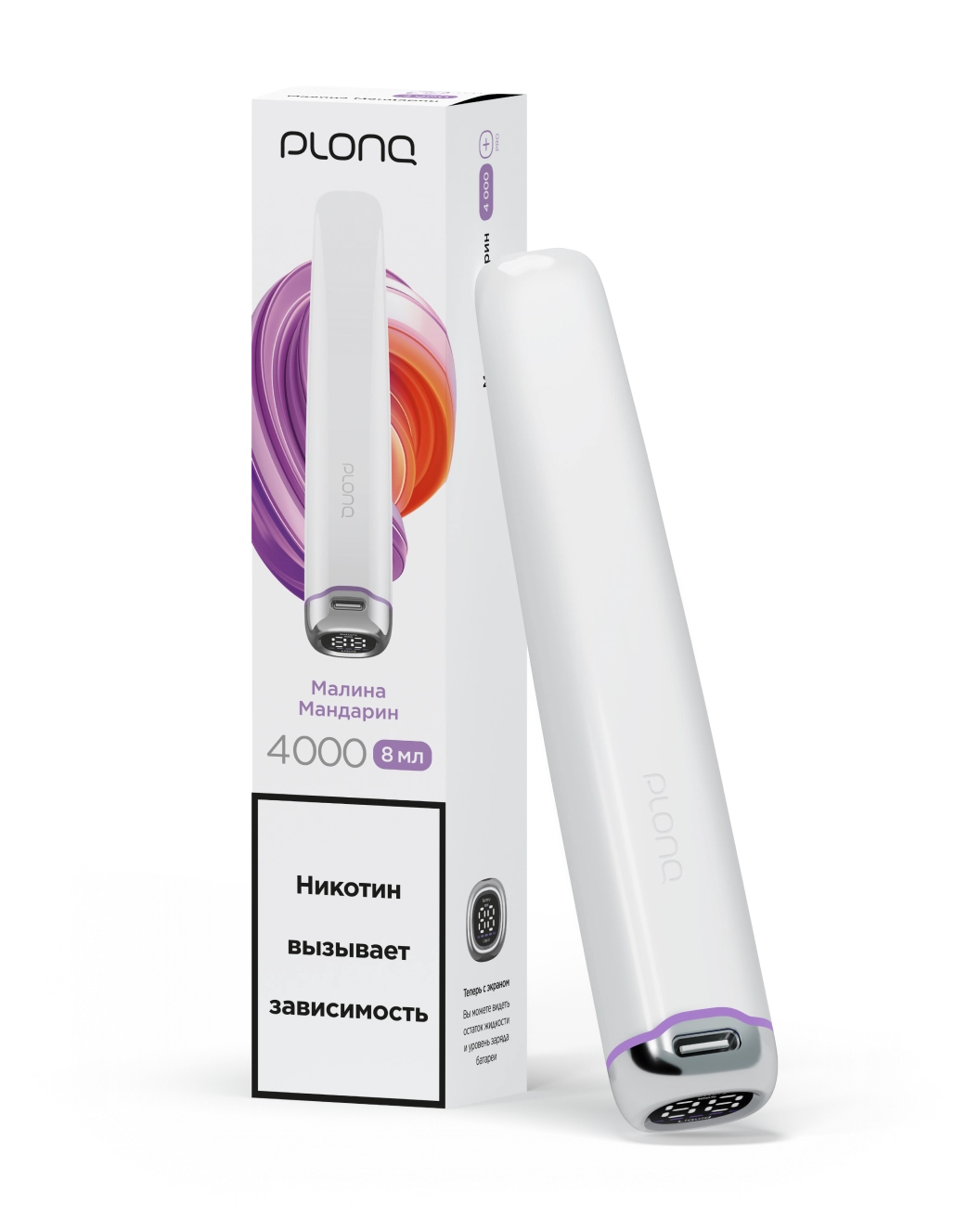 картинка Plonq Plus pro 4000 - Малина Мандарин от магазина BigSmoke