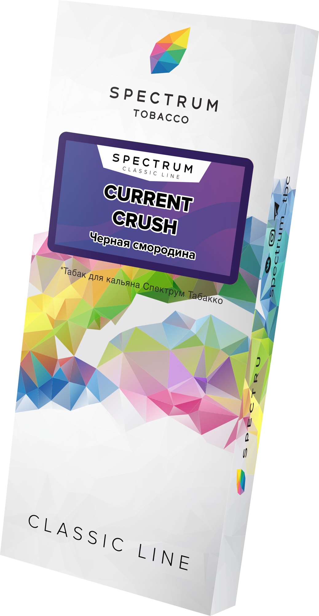картинка Табак Spectrum Classic - Current Crush 100 гр. от магазина BigSmoke