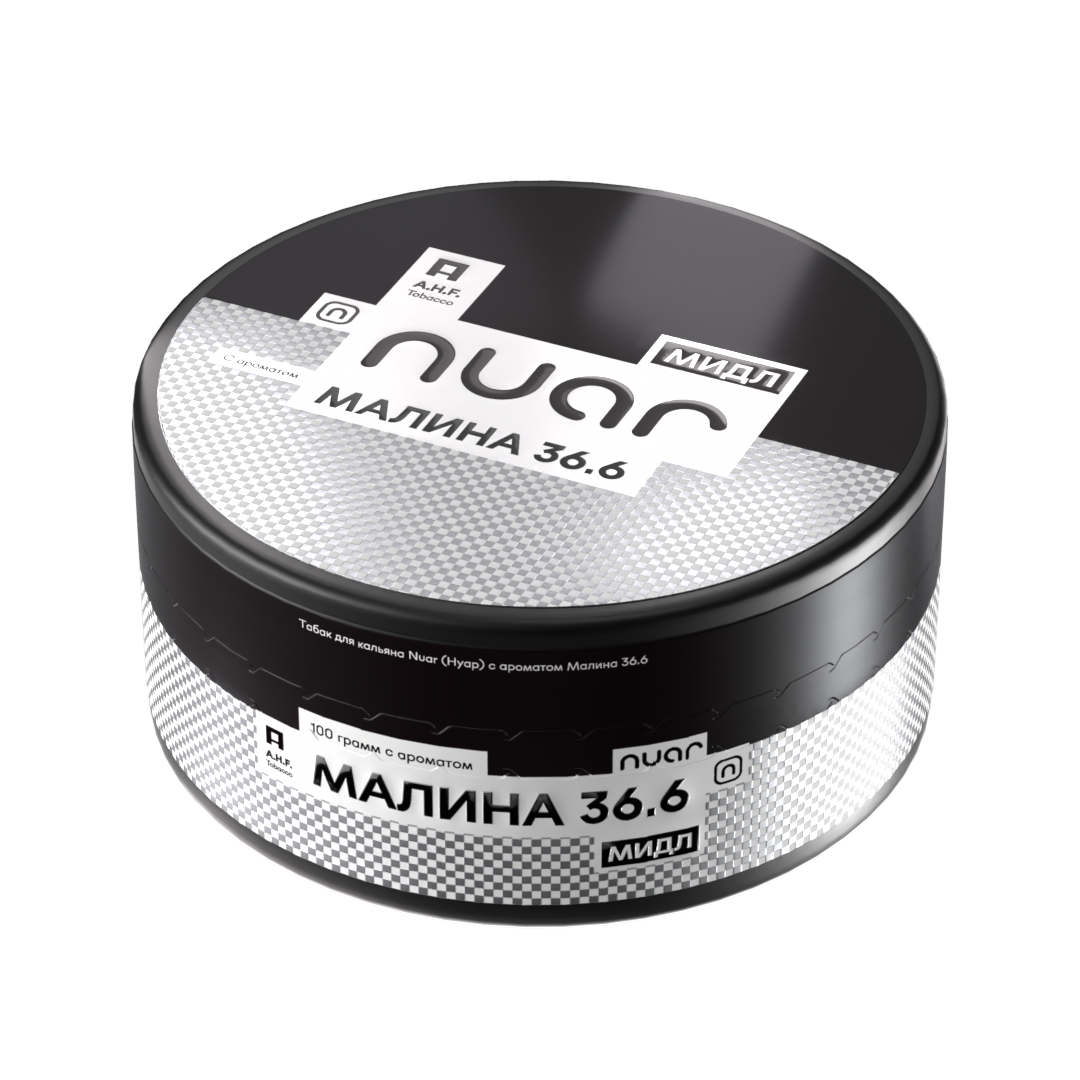 картинка Табак Nuar - Малина 36,6 100 гр. от магазина BigSmoke