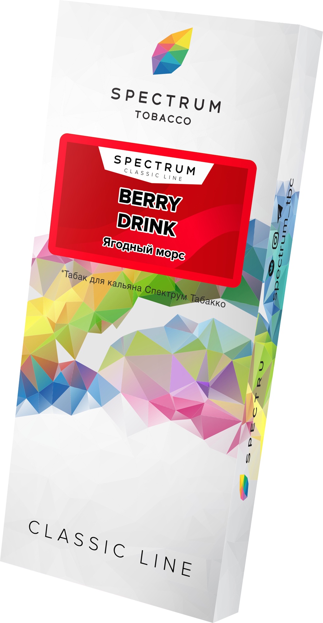 картинка Табак Spectrum Classic - Berry Drink 100 гр. от магазина BigSmoke