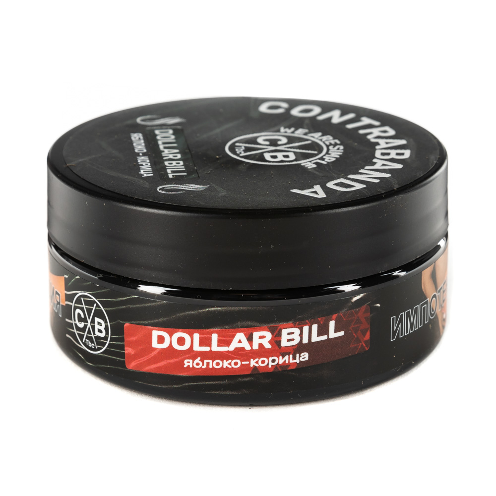 картинка Табак Contrabanda - Dollar Bill (Яблоко с корицей) 100 гр. от магазина BigSmoke