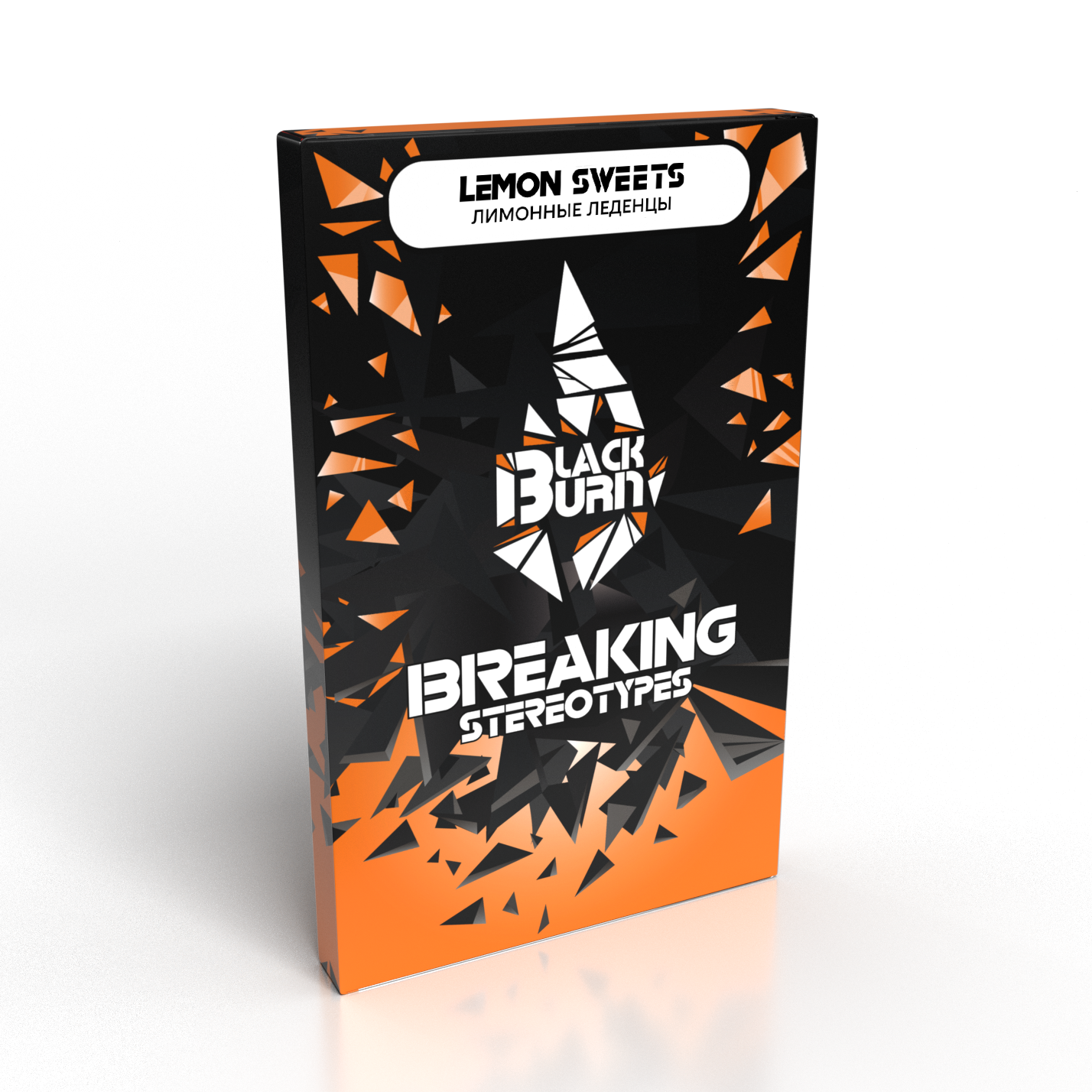 картинка Табак Black Burn - Lemon Sweets 100 гр. от магазина BigSmoke