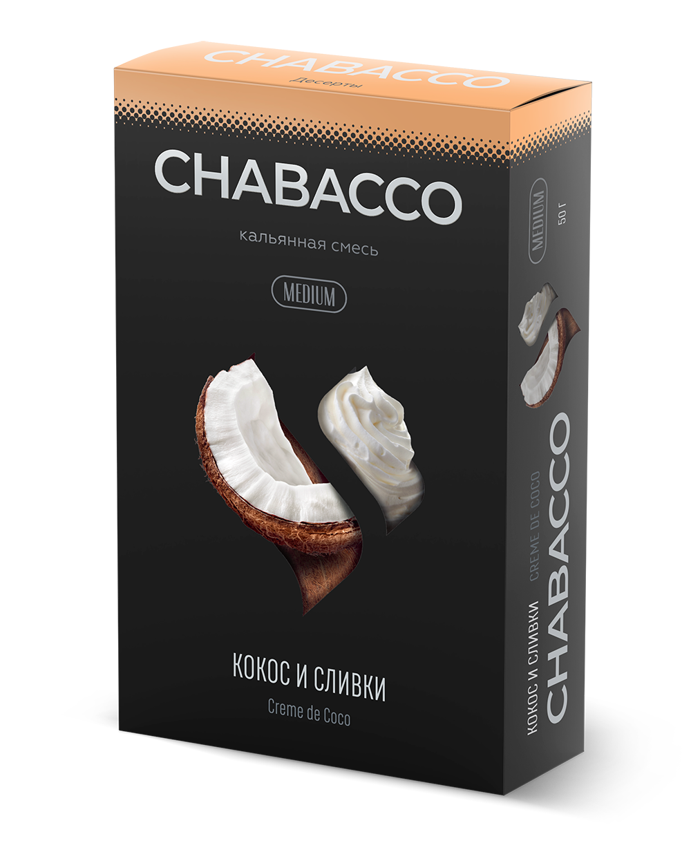 картинка Chabacco Medium – Creme De Coco 50 гр. от магазина BigSmoke