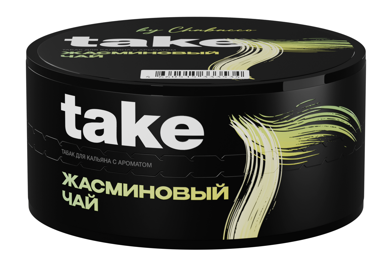 картинка Табак Take - Jasmine Tea (Жасминовый Чай) 25 гр. от магазина BigSmoke