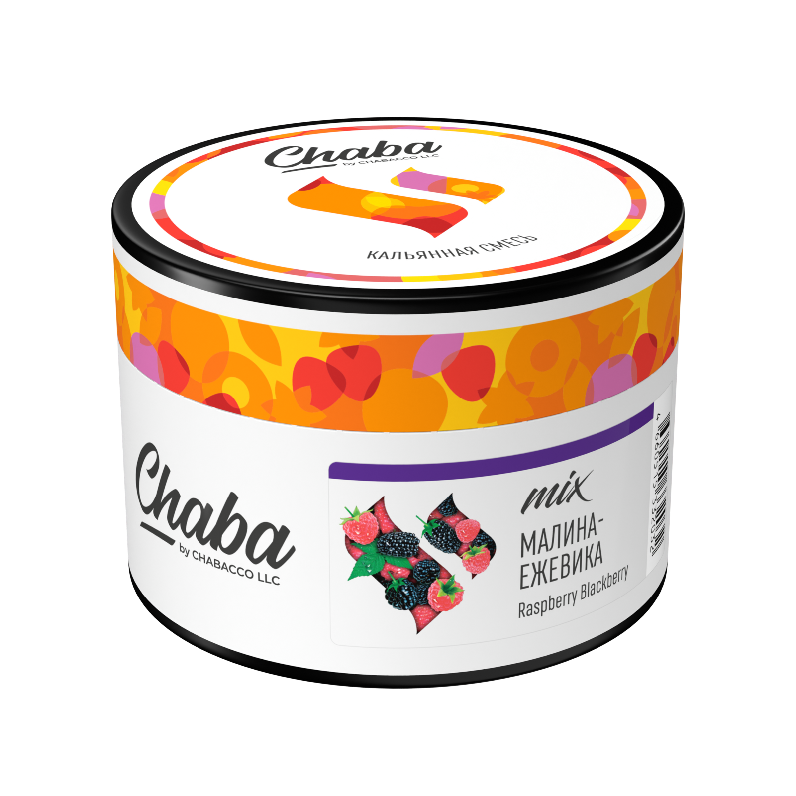 картинка Chaba Mix - Малина Ежевика (Nicotine Free) 40 гр. от магазина BigSmoke