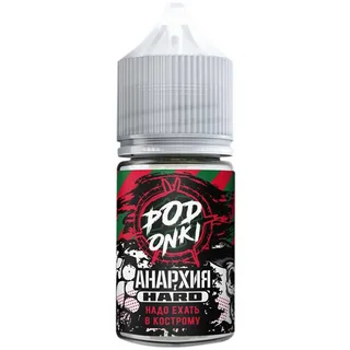 картинка Podonki Анархия Hard 30 ml - Мохито с Клубникой от магазина BigSmoke