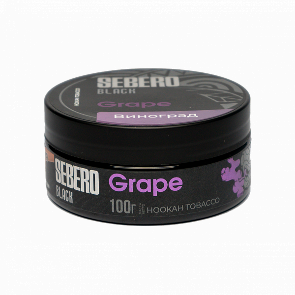 картинка Табак Sebero Black - Виноград (Grape) 100 гр. от магазина BigSmoke