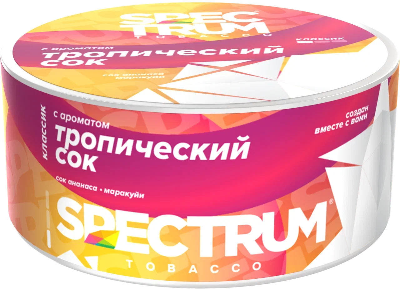 картинка Табак Spectrum Classic - Тропический Сок 25 гр. от магазина BigSmoke