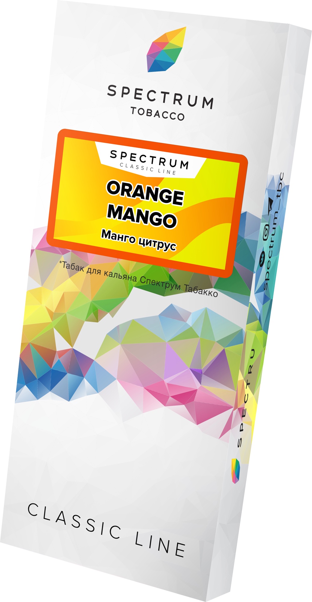 картинка Табак Spectrum Classic - Orange Mango 100 гр. от магазина BigSmoke