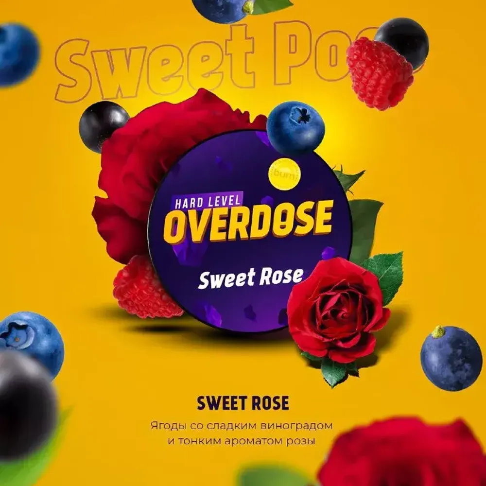 картинка Табак Overdose - Sweet Rose 100 гр. от магазина BigSmoke