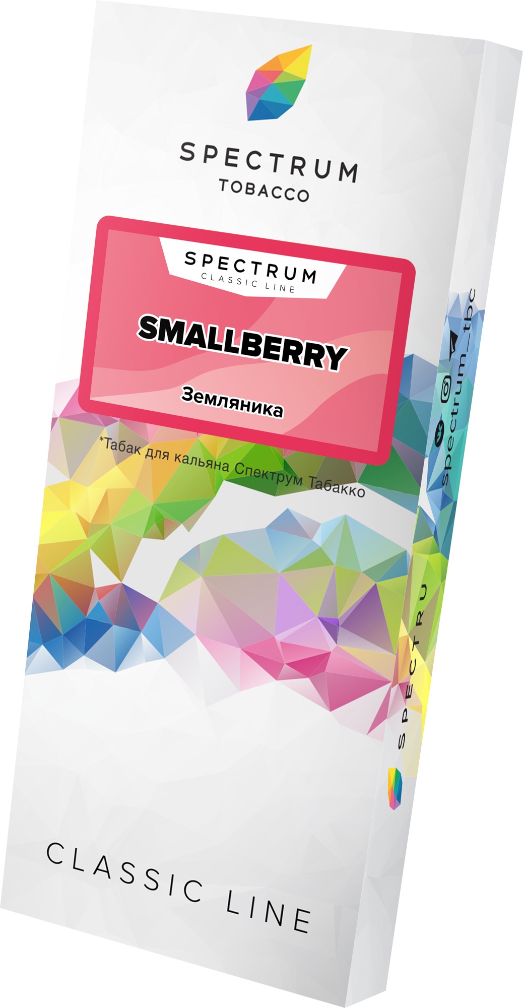 картинка Табак Spectrum Classic - Small Berry 100 гр. от магазина BigSmoke