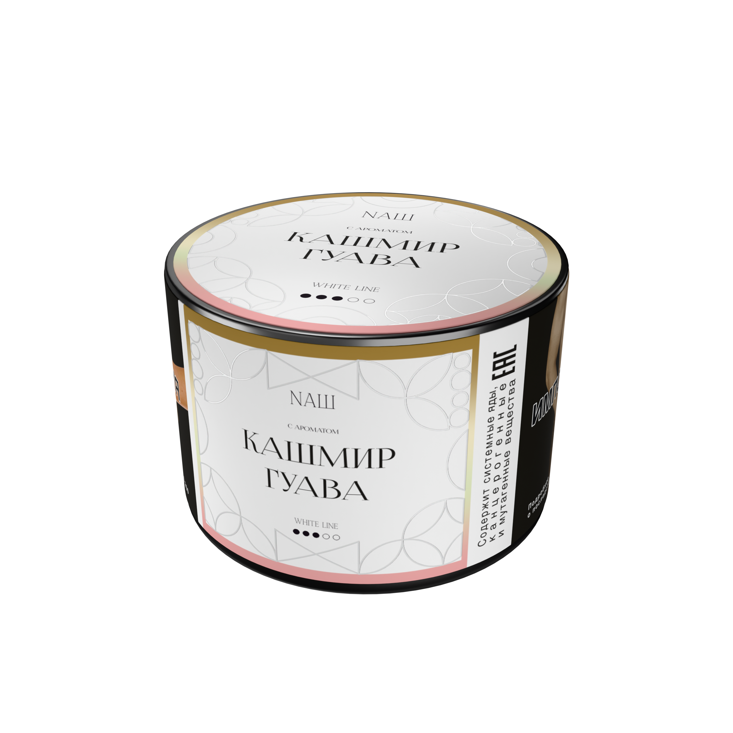 картинка Табак НАШ White - Кашмир Гуава 40 гр. от магазина BigSmoke