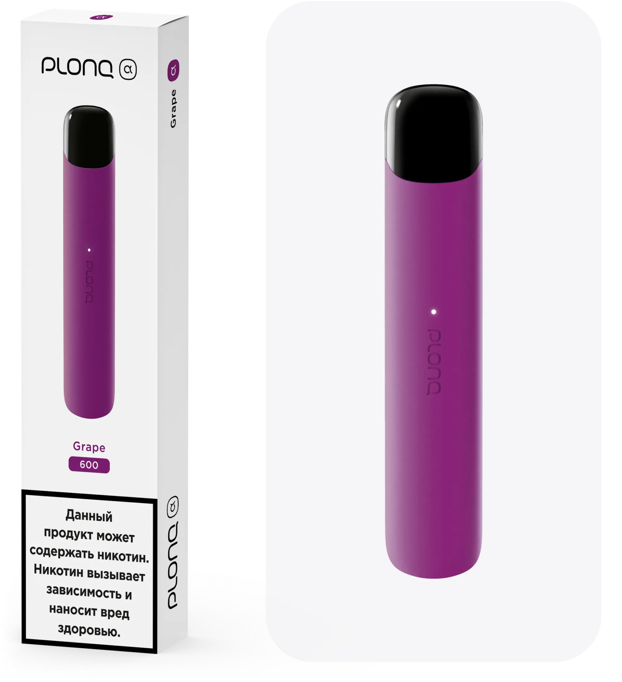 картинка PLONQ Alpha 600 - Виноград от магазина BigSmoke