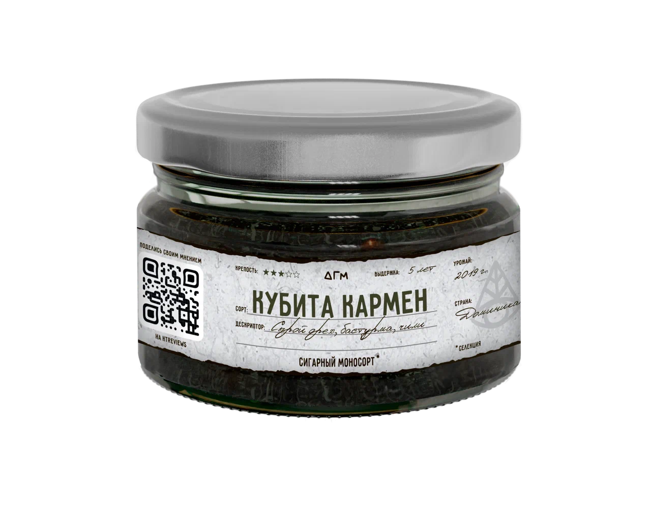 картинка Табак Dogma 100% - Кубита Кармен 80 гр. от магазина BigSmoke