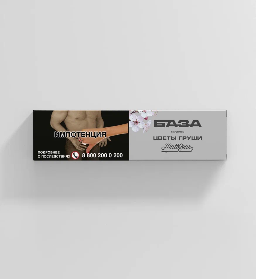 картинка Табак База Полегче - Цветы Грушы 250 гр. от магазина BigSmoke