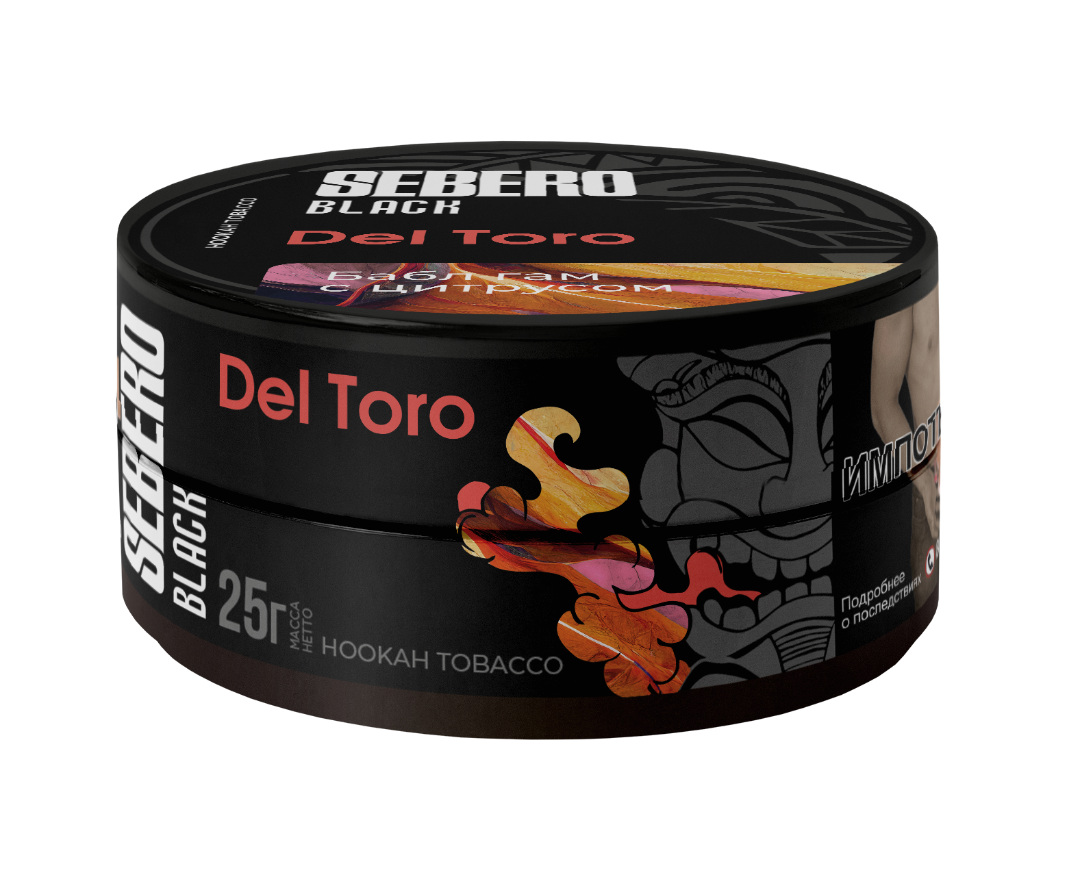 картинка Табак Sebero Black - Бабл гам с цитрусом (Del Toro) 25 гр. от магазина BigSmoke