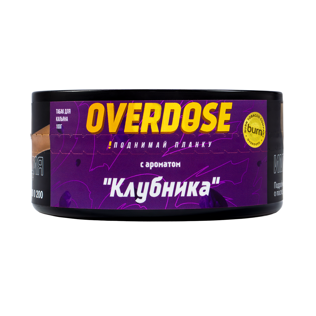 картинка Табак Overdose - Strawberry  100 гр. от магазина BigSmoke