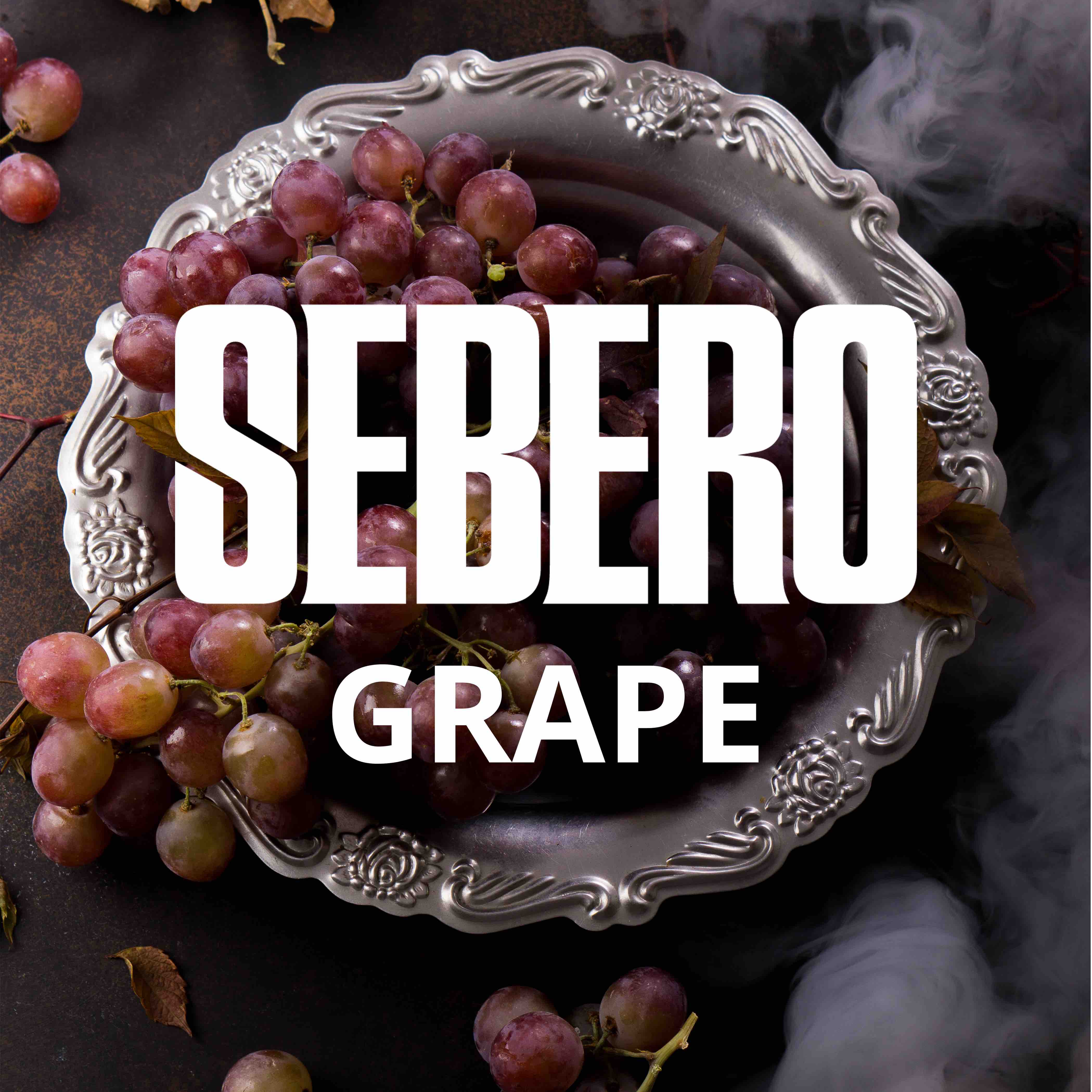 картинка Табак Sebero - Grapes 100 гр. от магазина BigSmoke