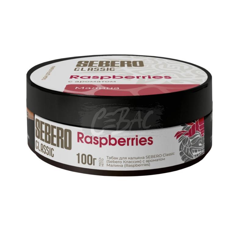 картинка Табак Sebero - Малина (Raspberries) 100 гр. от магазина BigSmoke