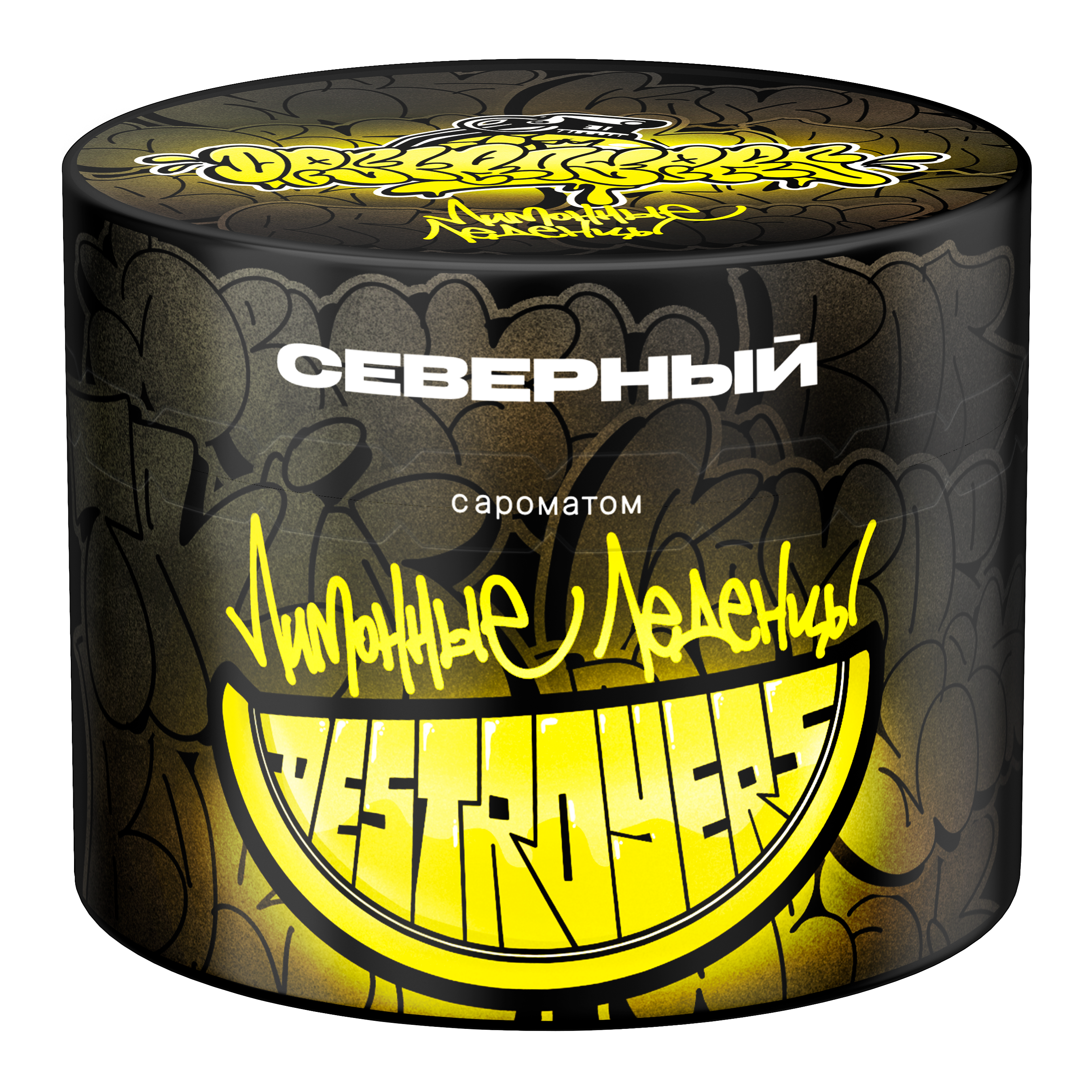 картинка Табак Северный -  Лимонные Леденцы 40 гр. от магазина BigSmoke