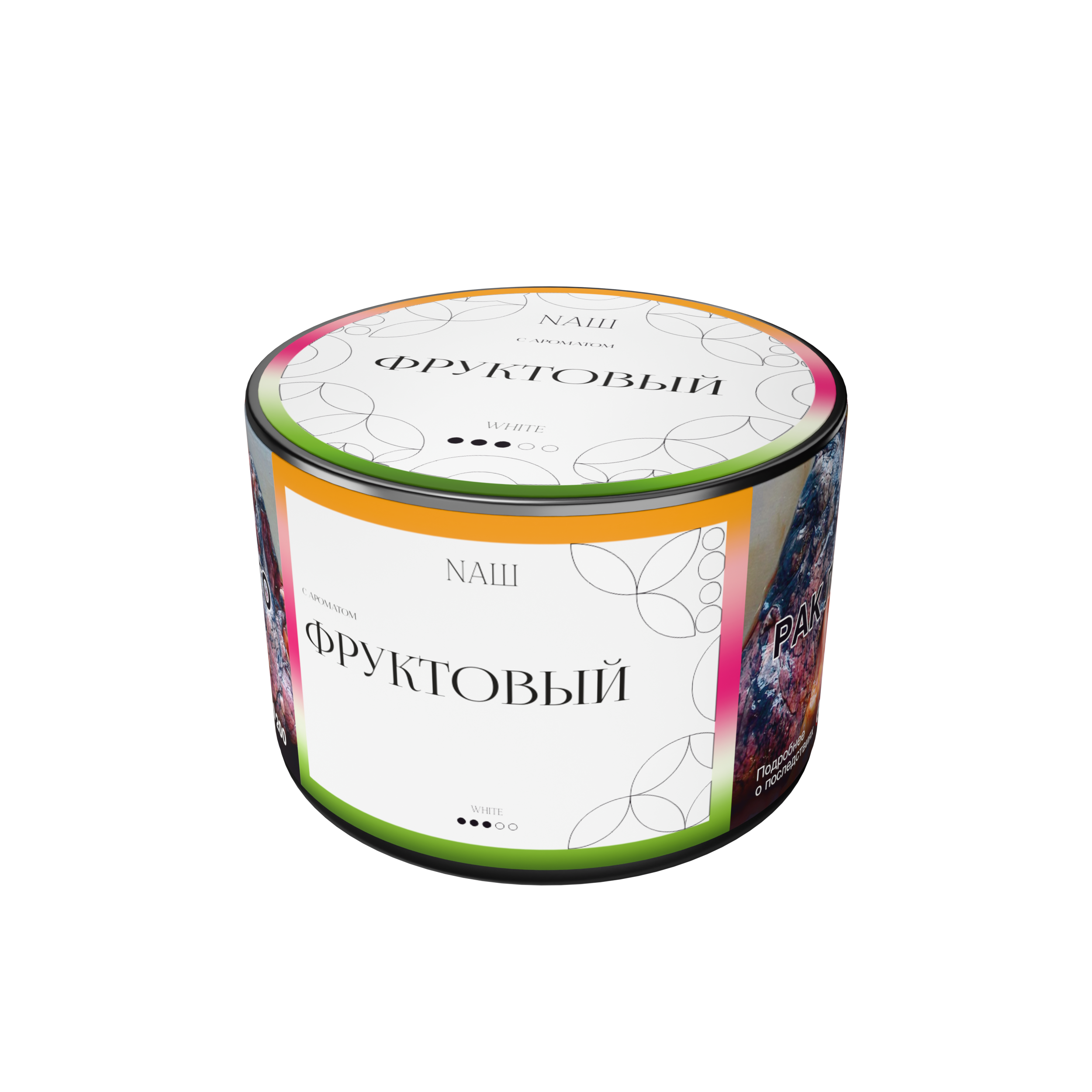 картинка Табак НАШ White - Фруктовый 40 гр. от магазина BigSmoke