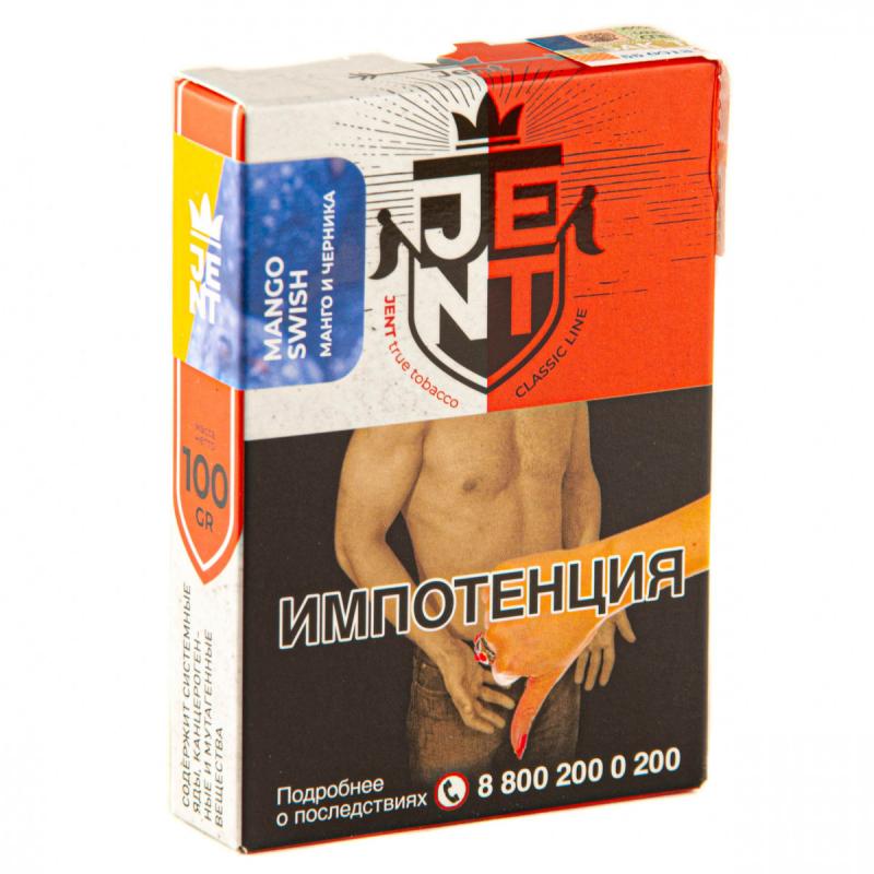 картинка Табак Jent - Манго и черника (Mango Swish) 100 гр. от магазина BigSmoke