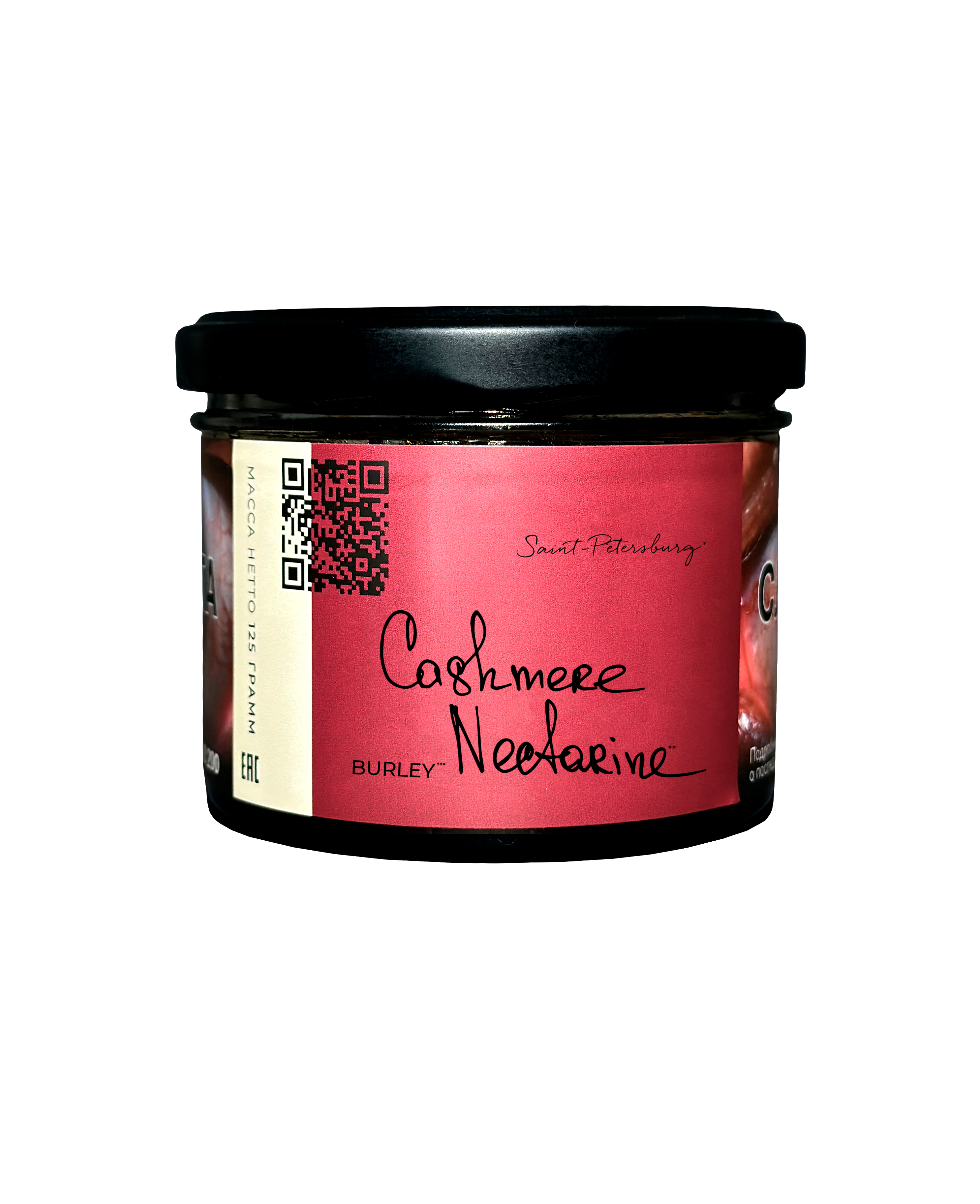 картинка Табак Trofimoff's - Cashmere Nectarine (Кашмир Нектарин) Burley 125 гр. от магазина BigSmoke